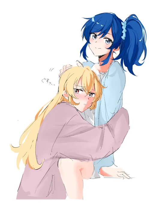 いちあお 