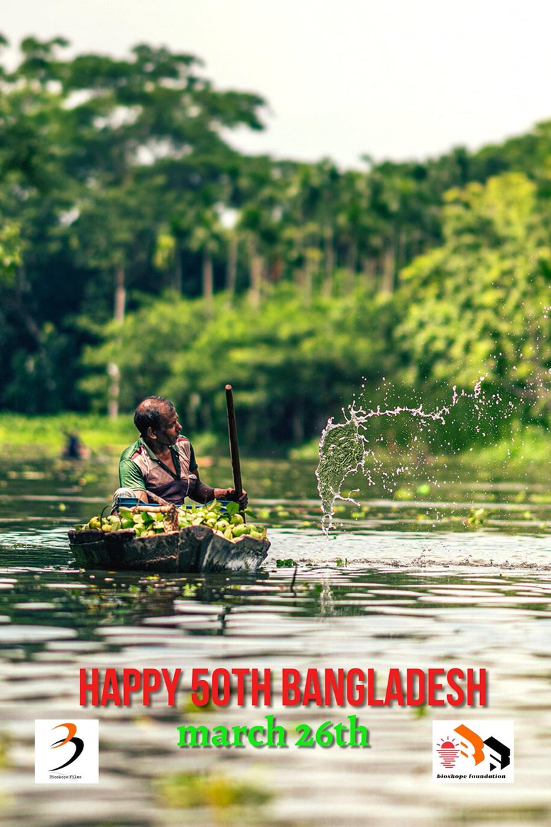 BioskopeFilms's tweet photo. স্বাধীনতার সুবর্ন ৫০ - শুভ জন্ম প্রানের বাংলাদেশ !
ফটো ক্রেডিট : আশরাফুল আরেফিন । https://t.co/nmhOEKRsPd