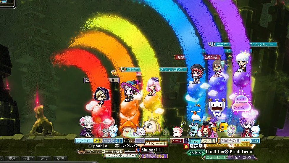 Ora Oratubaki Twitter