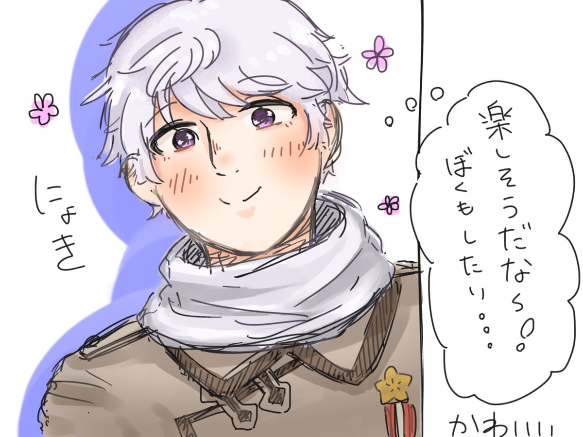 an_mitu_69's tweet photo. こういうことやろ？かわいい https://t.co/hnw3IahTLH