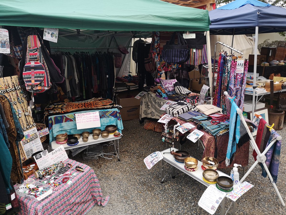 エコプロ On Twitter 那珂市の一乗院にて 骨董市 フリーマーケット開催中です 皆様のご来場お待ちしております 茨城県 那珂市 一乗院 骨董市 フリマ フリーマーケット 桜2021