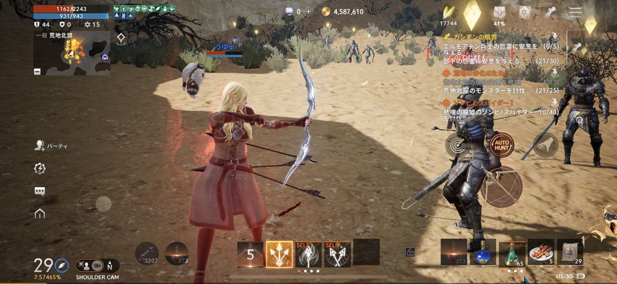 リネ2Mアカとして復活しました。どんどん自分に矢が刺さっていく姿シュールだよね(ノ#´Д`)(*｀･ω・)ﾉ⌒Σ&gt;―→*:・ﾟ* 　Σ&gt;―(´･ω･`)→ ｸﾞｻｯ
#リネ2M