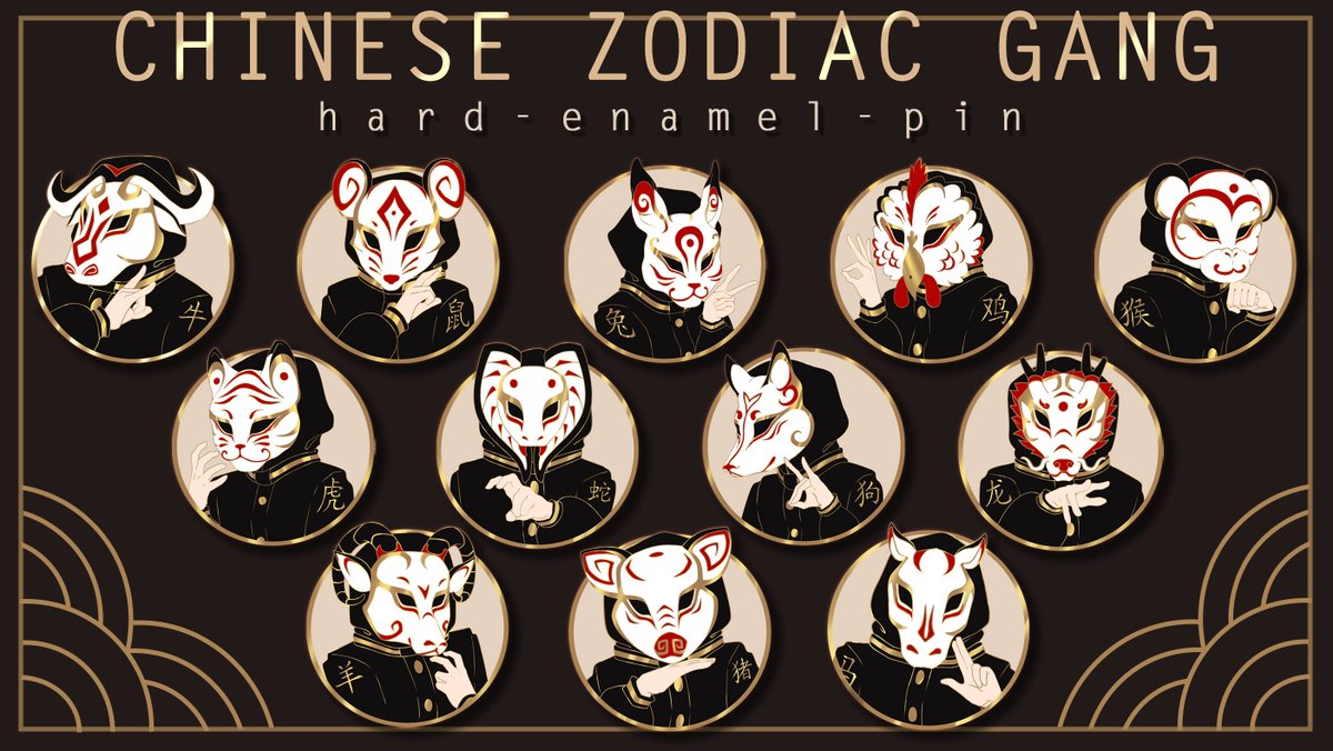 The Chinese Zodiac Gang Enamel Pins are now live!

- There are limited Early Bird Discounts so get them while you can!
- Share and RT to help get this project fully funded
- Link to Kickstarter: kck.st/3sGJ1EU