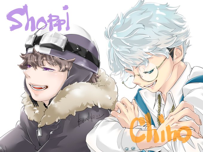 ショッピのtwitterイラスト検索結果 ショッピのtwitterイラスト検索結果
