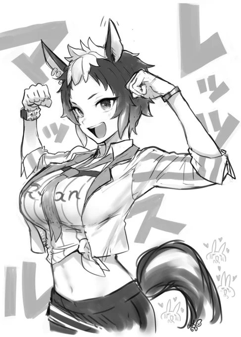 5秒で描いたは嘘。はい!メジロライアンです! 