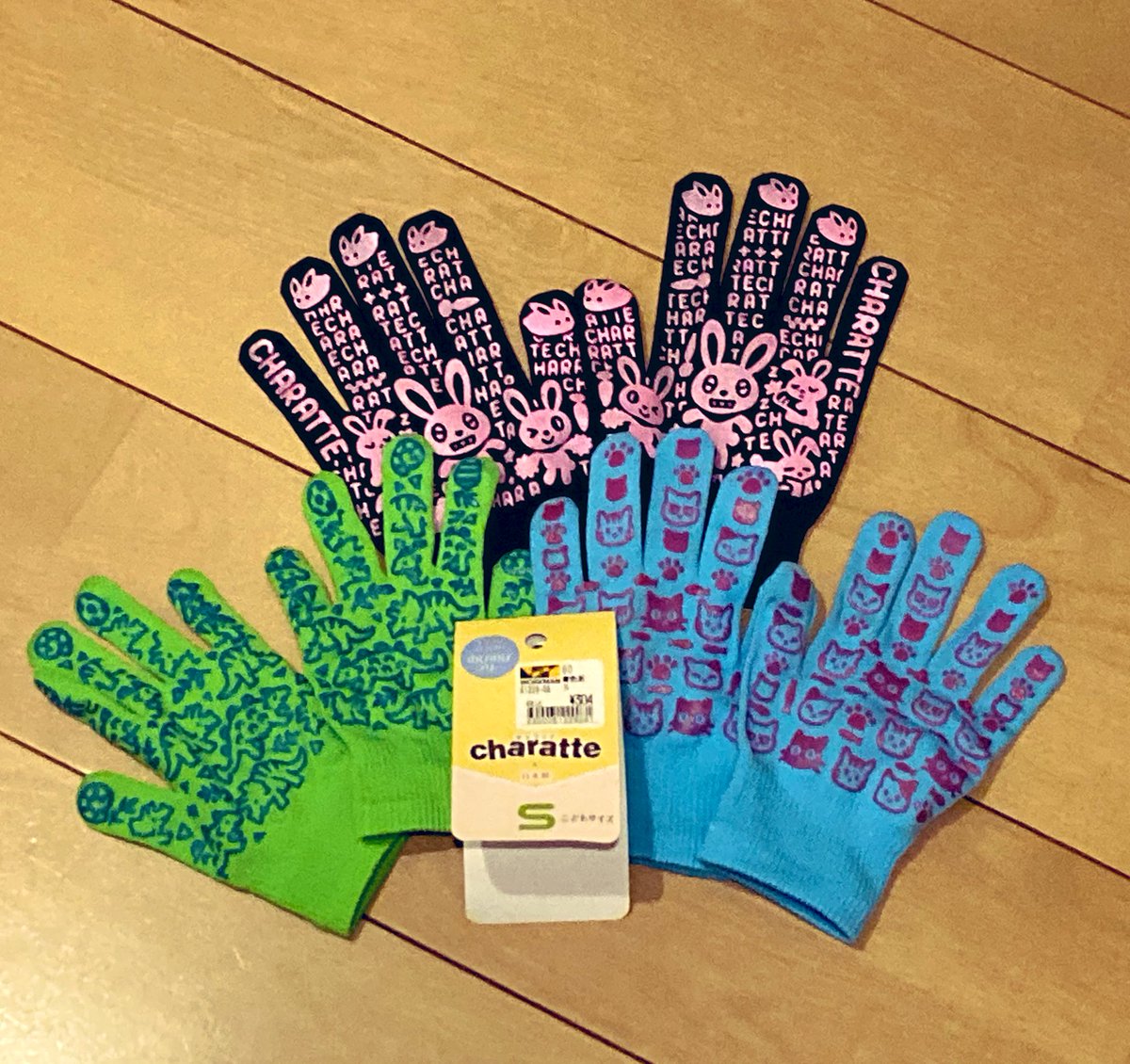 Twitter 上的 コヅトラ 可愛い滑り止め軍手を入手 ワークマンの衣類は親子でお世話になっています 安くて丈夫 キャンプ 薪 フィールドアスレチック ワークマン 子供用もある 黒は女性用 滑り止め付き T Co Badrjl3i9y Twitter Twitter 上的 コヅトラ 可愛い滑り止め軍手を入手 ワークマンの衣類は親子でお世話になっています 安くて丈夫 キャンプ 薪 フィールドアスレチック ワークマン 子供用もある 黒は女性用 滑り止め付き T Co Badrjl3i9y Twitter