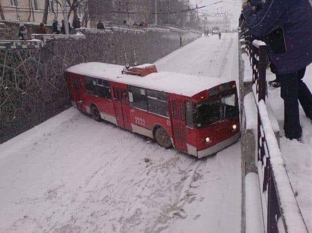 When you had the same research idea, but your application is lacking relevance.