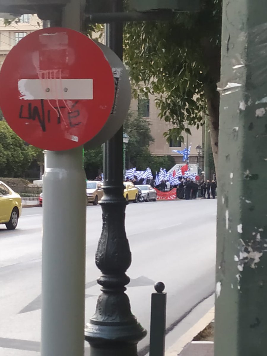 anti_info's tweet photo. Συγκέντρωση τώρα της ΧΑ στη Σταδίου https://t.co/NmgwQWmwil