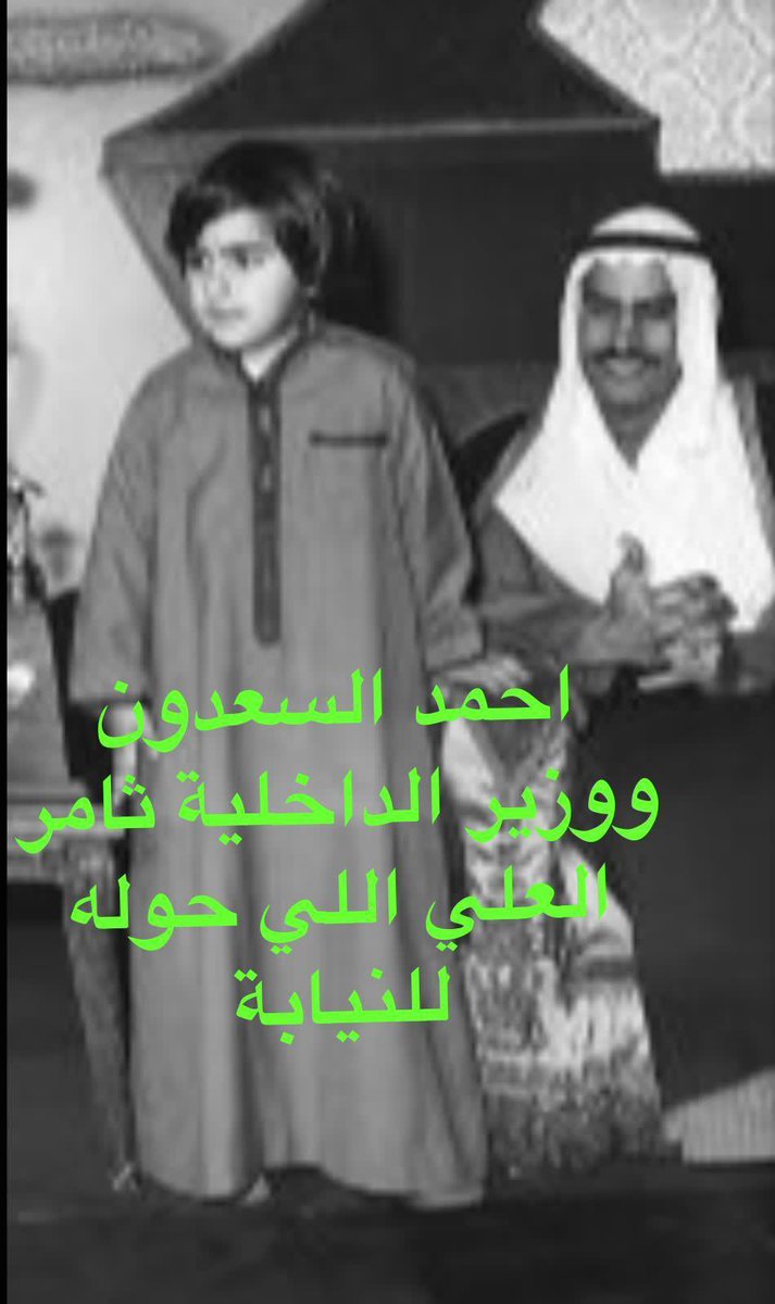 ALFAILEKAWE's tweet photo. يعجز اللسان أن يجد تعليق ! https://t.co/PtuDFiOoAd
