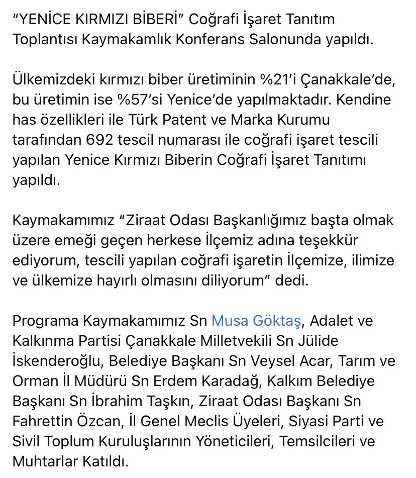 CanakkaleYenice's tweet photo. #Yenice #Kırmızı #Biberi 🌶 #Coğrafi #İşaret Tanıtım toplantısı Kaymakamlığımız Konferans Salonunda yapıldı.

@CanakkaleGovTr
@TC_icisleri 
@suleymansoylu 
@muhteremince 
@musagoktas_ 
@jiskenderoglu https://t.co/HHfWtMp0X5