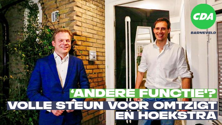 We staan achter Pieter Omtzigt en Wopke Hoekstra. Jij ook? Lees onze blog 👇🏻
cdabarneveld.nl/volle-steun-vo…