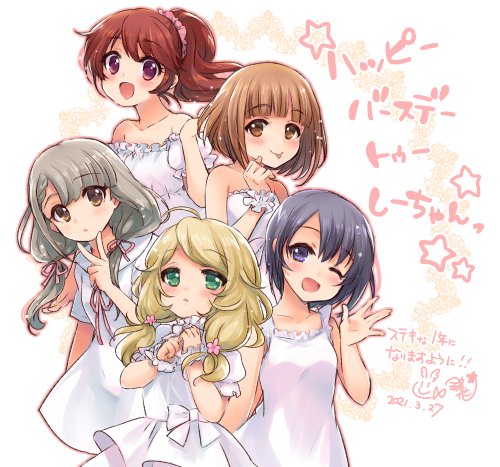 友達の推しのtwitterイラスト検索結果 友達の推しのtwitterイラスト検索結果
