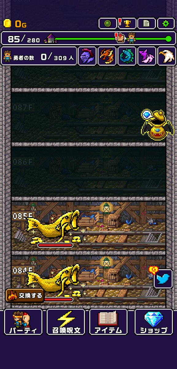 Triomph's tweet photo. 魔王のやろうまだバックレてやがる・・
アプリ：魔王「世界の半分をあげるって言っちゃった…」
https://t.co/DE0RuWEgRj
#世界の半分 #Cybergate https://t.co/Qb9J8nc6aA
