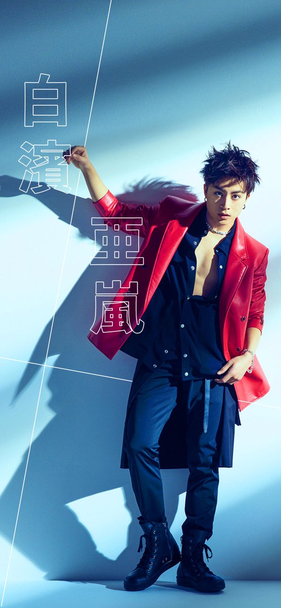 Naowhat リプってなに Exile Paradoxの壁紙 Nesmith Mandy Kenchi Takahiro 1170 X 2532 Naowhat リプってなに Exile Paradoxの壁紙 Nesmith Mandy Kenchi Takahiro 1170 X 2532