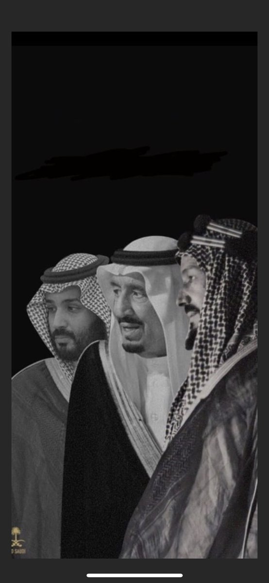 elw511's tweet photo. #كلنا_محمد_بن_سلمان

تجديد العهد والولاء ليس كل عام 

بل كل لحظه لهم منا تجديد العهد والولاء 
والمحبه ا��صادقه .. 

حفظهم الله وادام الله عزهم .. 

#الشعب_السعودي شعب محب ومقدر لقيادته الحكيمه سراً وجهراً .. https://t.co/eix3onaEIx