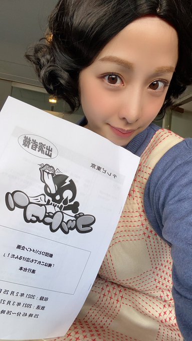 えだまつぼっくり さん がハッシュタグ ゴッドタン をつけたツイート一覧 1 Whotwi グラフィカルtwitter分析 えだまつぼっくり さん がハッシュタグ ゴッドタン をつけたツイート一覧 1 Whotwi グラフィカルtwitter分析