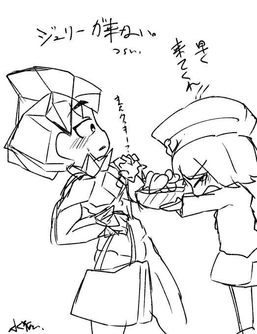 Youlan3zuさんのイラスト一覧 21ページ目 Youlan3zuさんのイラスト一覧 21ページ目