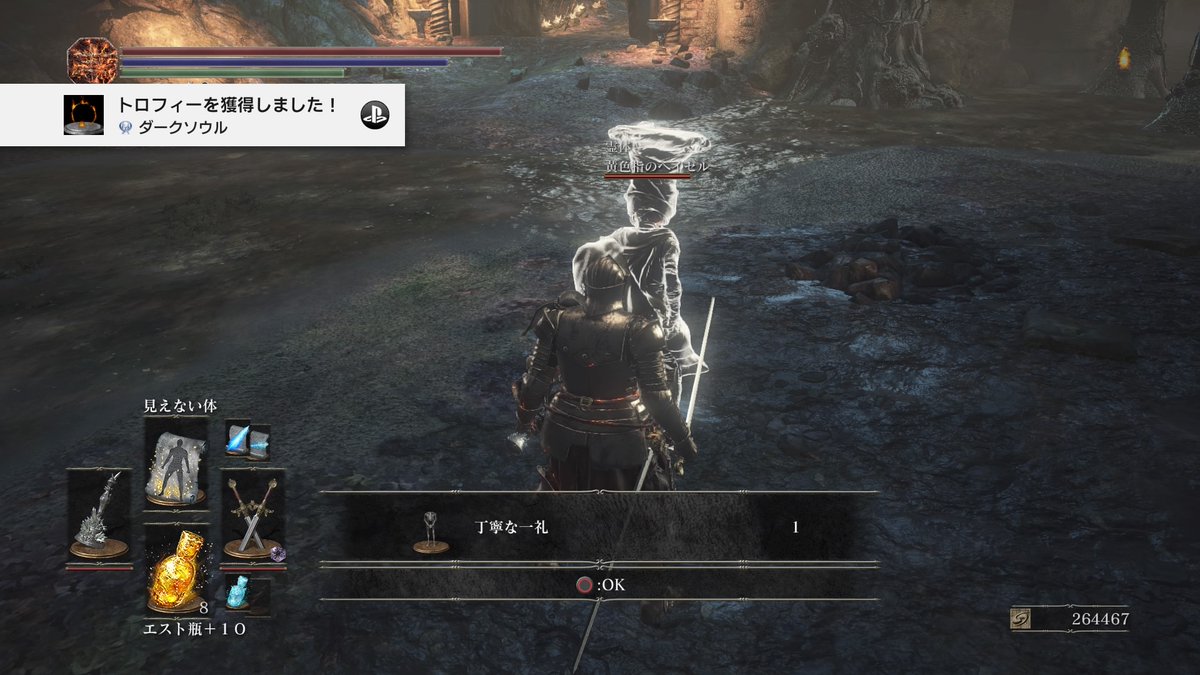 @Kyoro398 tweet media