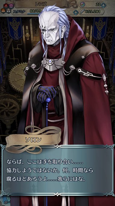 Lens S Recent Tweets 11 Whotwi Graphical Twitter Analysis