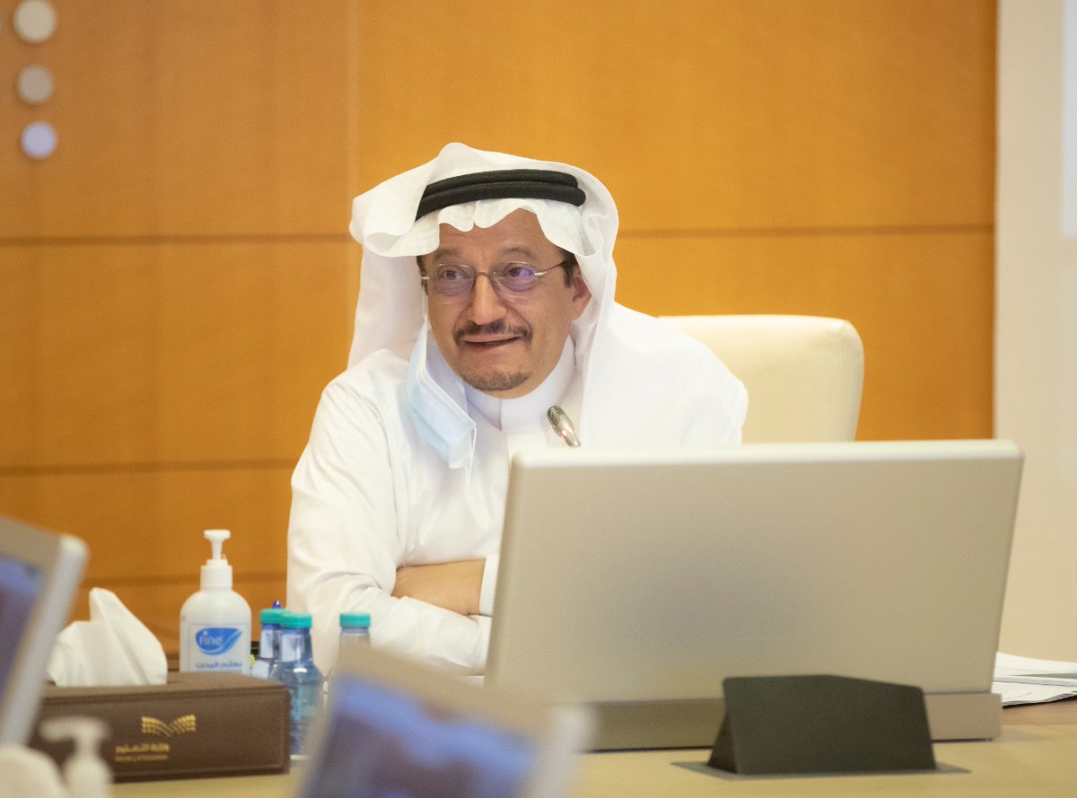 moe_gov_sa's tweet photo. التقى مديري التعليم ووجه بزيادة نسبة إسناد المعلمات في رياض الأطفال إلى 50%...
#وزير_التعليم: مستمرون في عمليات قياس وتقويم الطلبة لرفع ��واتج التعلّم.. والاستعداد المبكر للاختبارات
https://t.co/t0rv0Vfapr https://t.co/yOvvEQPGlq