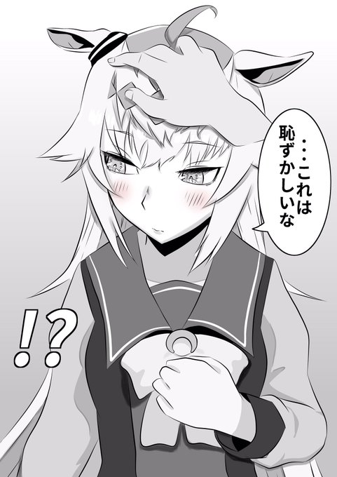 #絵描きさんと繋がりたい
 #ウマ娘
線画や塗り方とか、とにかく練習中。ウマ娘にハマってるのでそれしか書いてないけど、そのうち。フォローお願いします〜 