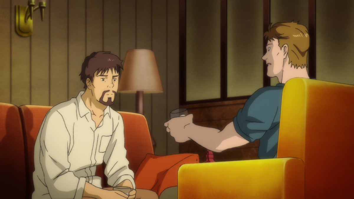 Every Banana Fish Frames In Order Banana Fish Episode 11 The Beautiful And Damned 美しく呪われし者 Bananafish Frame 1770 3840 Every Banana Fish Frames In Order Banana Fish Episode 11 The Beautiful And Damned 美しく呪われし者 Bananafish Frame 1770 3840