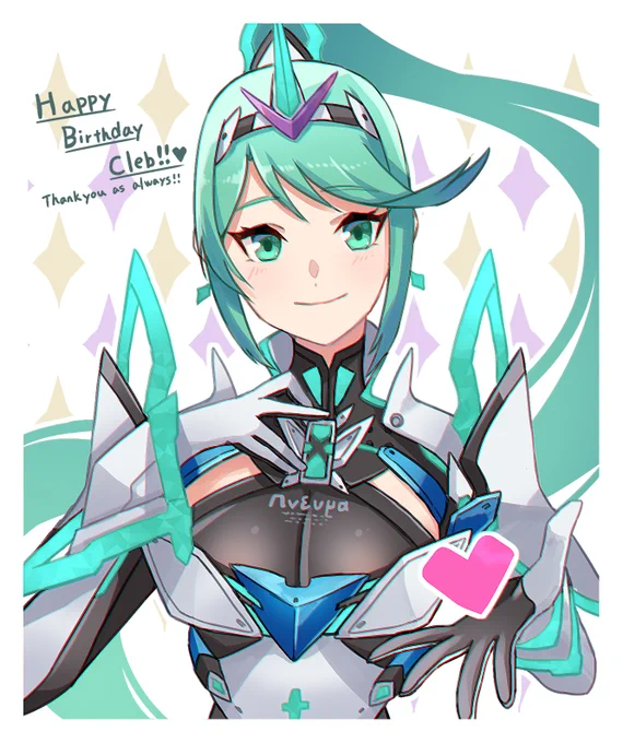 Happy Birthday Cleb(@Badlaz0rcat )!
Thanks for all your support!
It's been very encouraging and motivating.
I hope you'll keep in touch with me! 