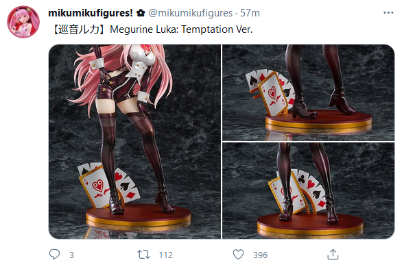 images that precede unfortunate events