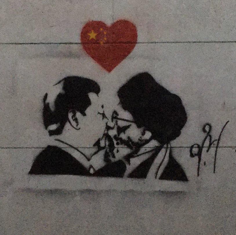 HohnyB's tweet image. #قرارداد_۲۵_ساله 
#نه_به_جمهورى_اسلامى