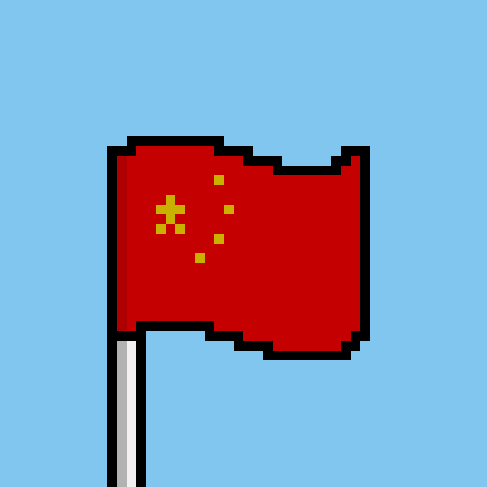 WorldofFlagsNFT's tweet photo. @TracyBehr Only 7 different flags in the World of Flags are on sale!

Grab it on https://t.co/VUdrvLT3bd
#eth #NFT #NFTDrop #NFTs #NFTartists #NFTcollection #nftart #OpenSea https://t.co/nIyOm58g03