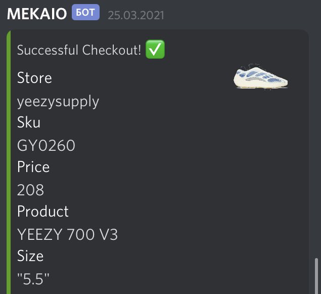 __Petr's tweet image. Yeezy week 
@BestSuccess_ 
@MEKRobotics 
@PorterProxies