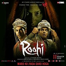 MovieZine_'s tweet photo. #GodzillaVsKong has dominated the indian box office by making collection of 16 cr Nett in 3 days.
#MumbaiSaga : 14.89Crores (7 Days collection)
#Roohi : 22.25 Crores (15 Days Collection) https://t.co/KB4buDPBqI