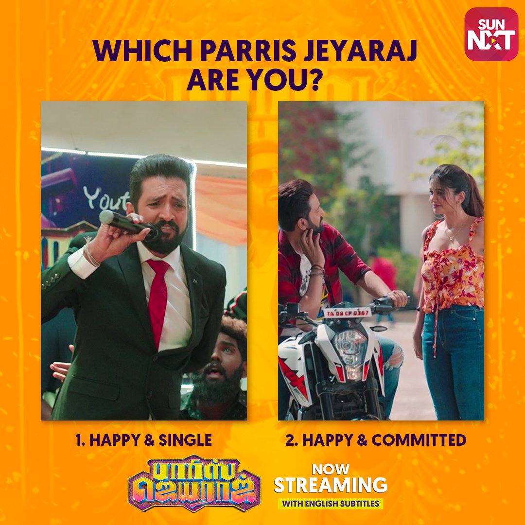 sunnxt's tweet photo. Come on, fast! Shoot your answers in the comments below.
https://t.co/dT09AxfT9W
#ParrisJeyarajOnSUNNXT @iamsanthanam #AnaikaSoti #DirectorJohnson #SanthoshNarayanan #TamilMovie #TamilComedy #ComedyMovie #Entertainment #MoviesOnSUNNXT #SUNNXT https://t.co/OjDf6sq0yo