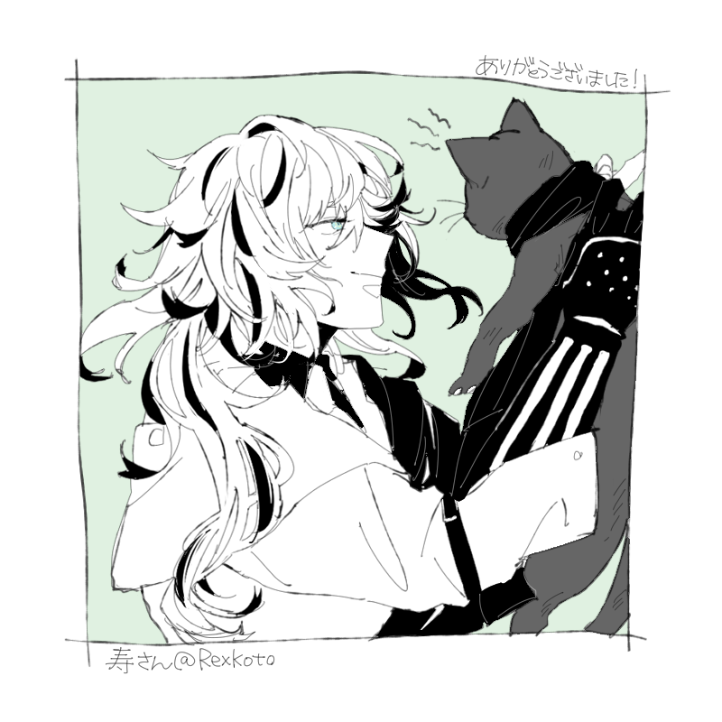 アイコンを自分の絵柄で描くやつ
寿さん(@Rexkoto)
猫ちゃんは赤い瞳の子かな☺ 
