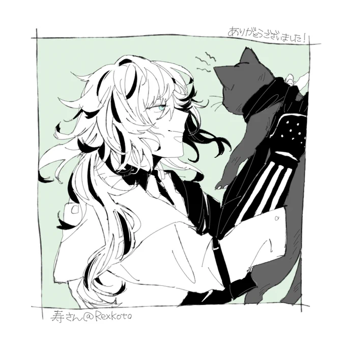 アイコンを自分の絵柄で描くやつ
寿さん(@Rexkoto)
猫ちゃんは赤い瞳の子かな☺ 