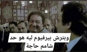millio2002's tweet photo. ايام سودة https://t.co/YM7HY4DYqU