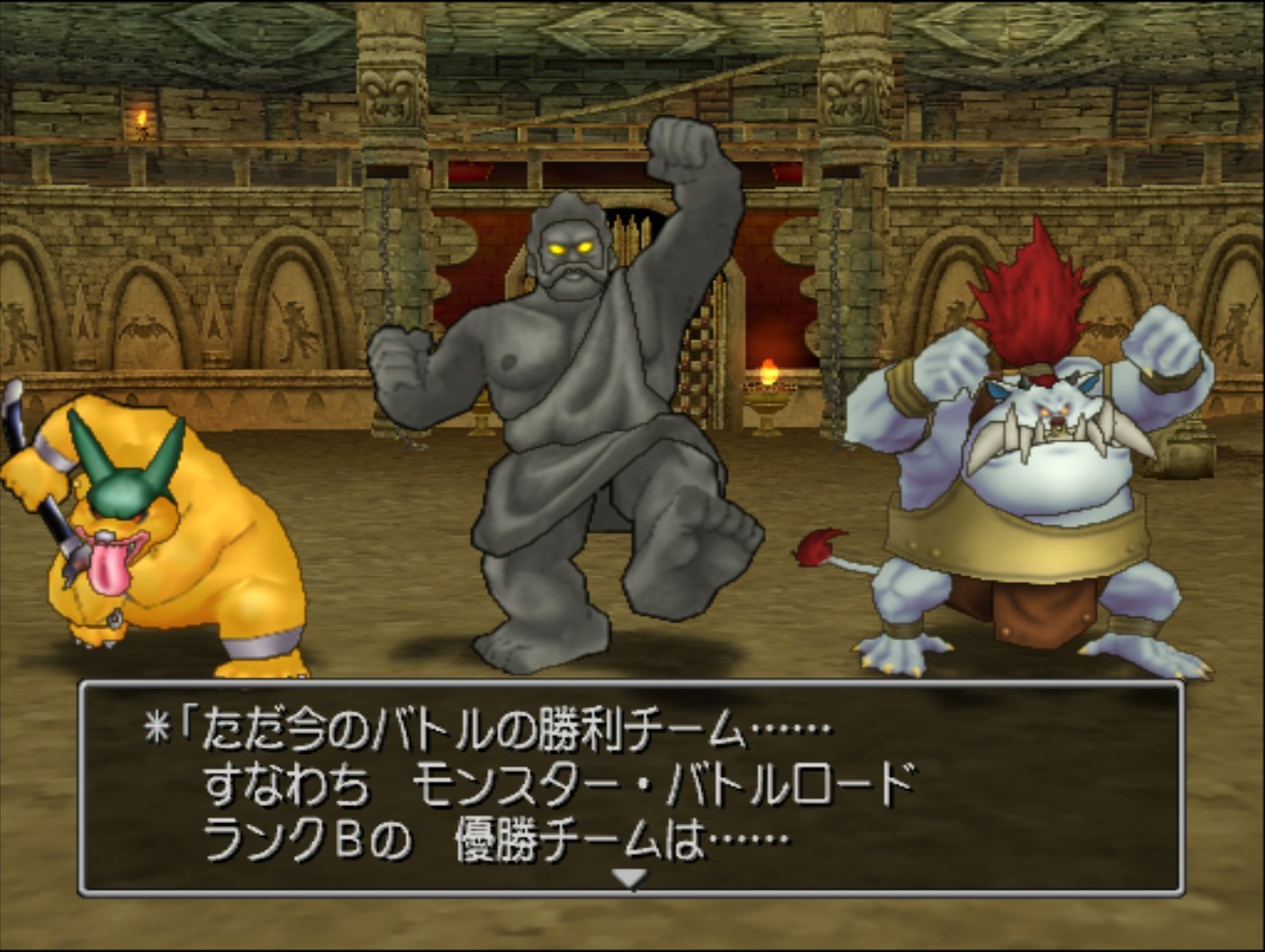 くあ Cityzen Dq8 Ps2 バトルロードbランク 主lv22 船落ちベホップ無しクリア だんきち アポロン モヒカン T Co Piahmxvimy Twitter