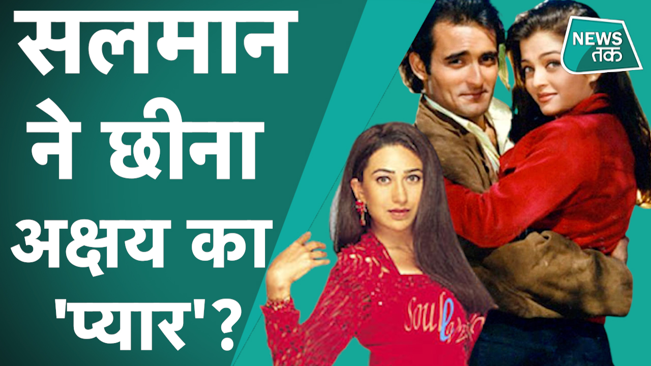 Happy Birthday:                      Akshaye Khanna?  
