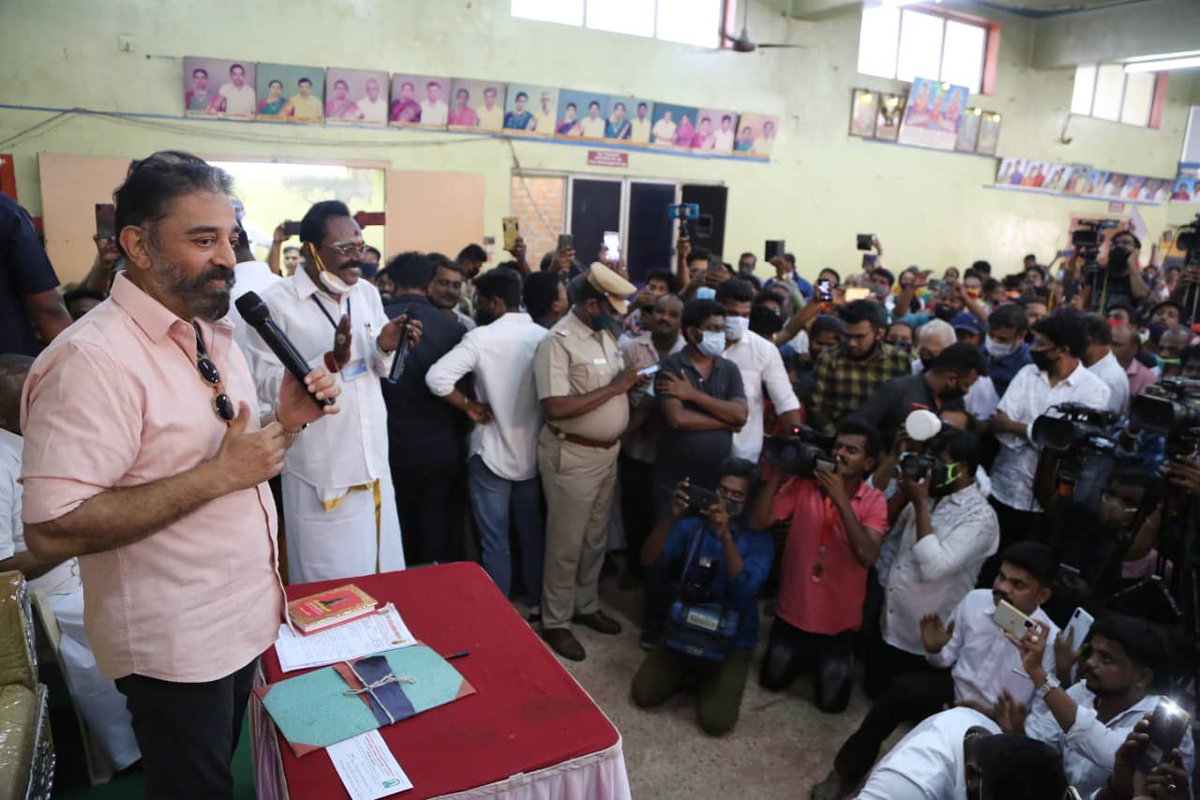 maiamofficial's tweet photo. அசோக் நகரில் நடைபெற்ற சிறப்பு கூட்டத்தில் நகைப்பட்டறை தொழிற்துறையினருடன் தலைவர் திரு. கமல் ஹாசன் அவர்கள்..

#Kamal_For_KovaiSouth
#கோவையில்_கமல் #கோவை_தெற்கில்_நம்மவர் #கோவையும்_நமதே_கோட்டையும்_நமதே 
#நம்ம_சின்னம்_டார்ச்_லைட்
#டார்ச்லைட்_சின்னத்திற்கு_வாக்களிப்பீர் https://t.co/XNAS2N2Yme