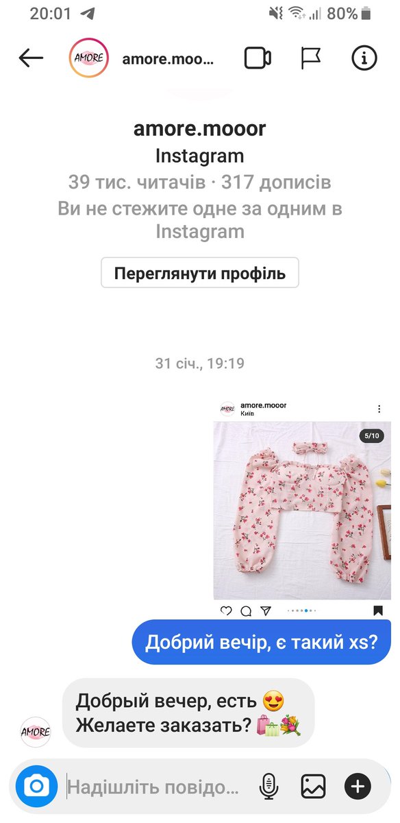 fray_ml2's tweet photo. Ненавиджу 🤬
В неї 1.6М підписників і вона рекламує цей всратий магазин який мені 2 місяці не може вислати посилку, я вже на неї і не надіюсь, але блін скільки ще людей вони кинуть через неї 🤦🏻‍♀️ https://t.co/ykGDRsjUCp
