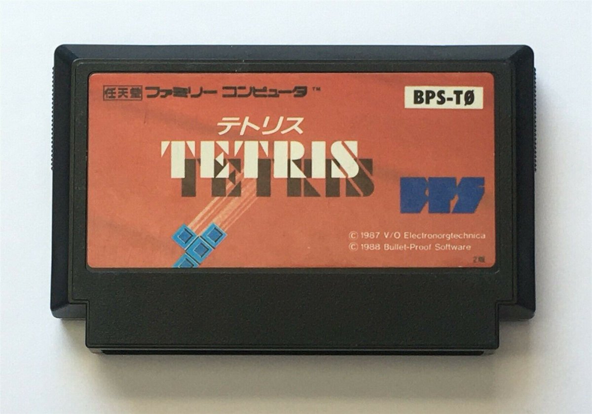 MemCardShow's tweet photo. The only NFT we enjoy is Nintendo Famicom's Tetris 🕌 https://t.co/aO3jHOgQSq