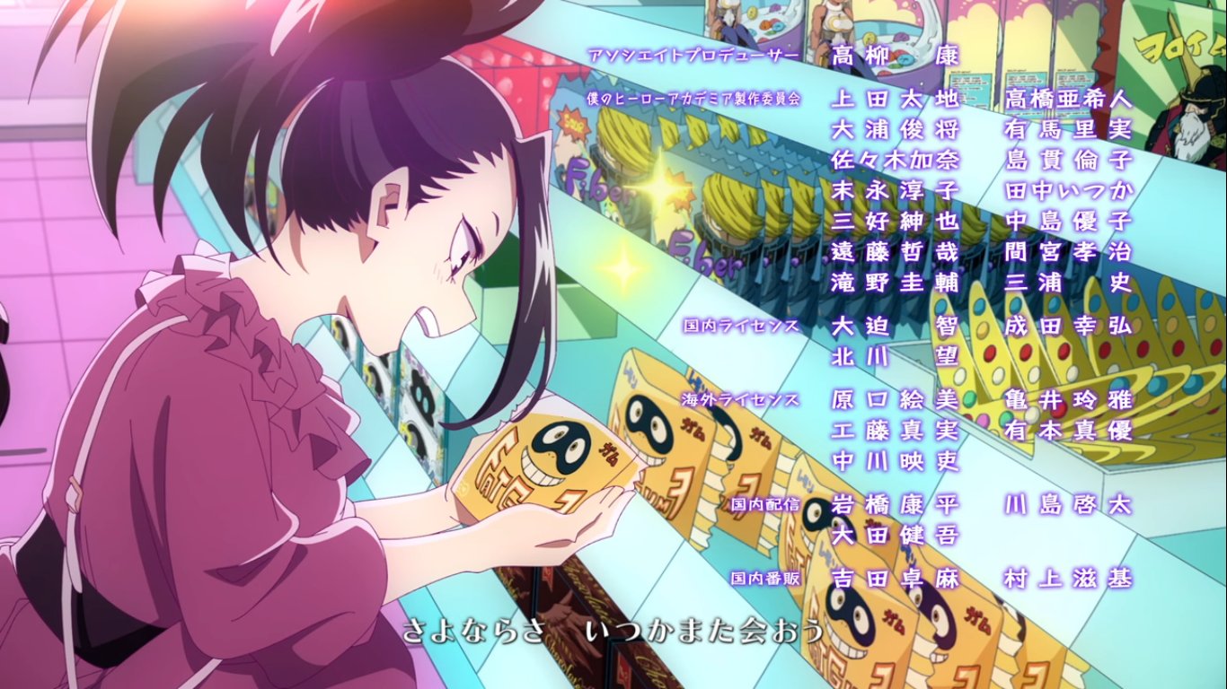 Yami Q Rei V Twitter Momo S Getting Some Kind Of Fatgum Branded Snack While Ignoring Best Jeanist S Fiber Snacks And The All Might Hair Candy Below That Is Some Tasteful Hawks Dark Chocolate And