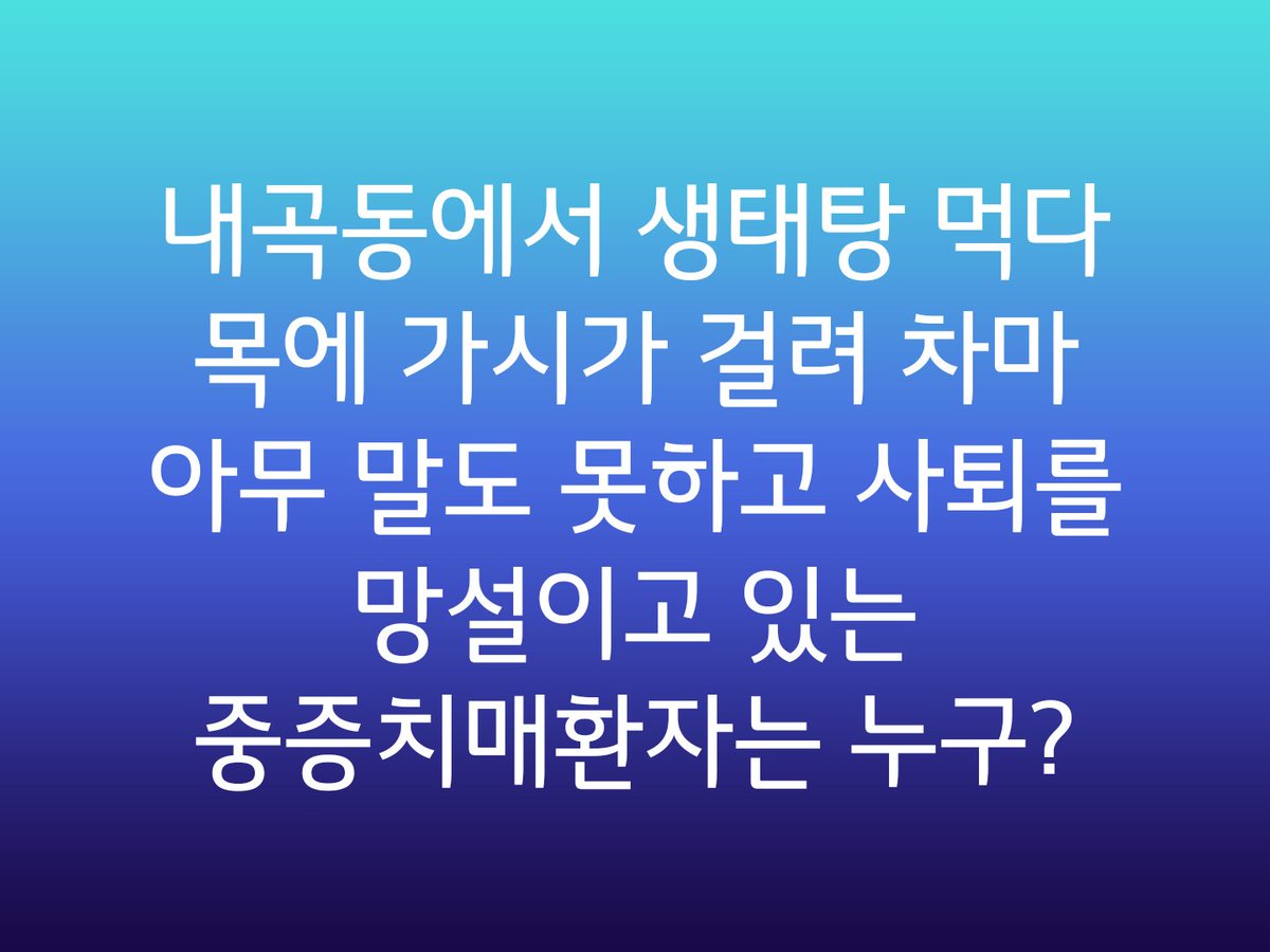 류인호 Inho Ryu (@inhoyoo) on Twitter photo 