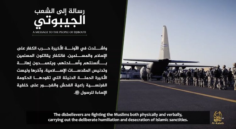 SimNasr's tweet photo. #Somalie Abou Oubaïda Ahmad Omar #Chebab #AQ appelle les tribus au jihad à #Djibouti contre les US & la #France qui insulte le prophète / cite les frères #Kouachi & #Anzorov en exemple à suivre sur place /intervention du président français s’adressant aux militaires est utilisée https://t.co/xsOWOLoSYL
