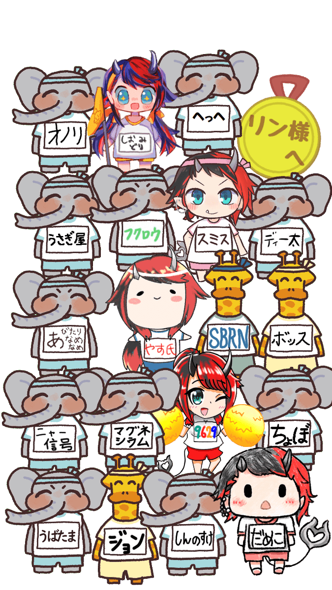 Twoucan フラスタ の注目ツイート イラスト マンガ Twoucan フラスタ の注目ツイート イラスト マンガ