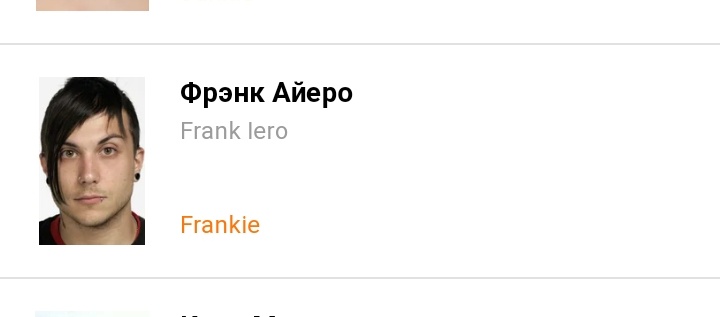 RatKingBitches's tweet photo. ФРЭНК В ФИЛЬМЕ ПОХОЖЕМ НА РУССКИЙ СЕРИАЛ НА ПЕРВОМ КАНАЛЕ ИГРАЛ ДОСТАВЩИКА ПОРНО ЖУРНАЛОВ БЛЯТЬ ЧТО ???????? https://t.co/OCMMPPPdLj