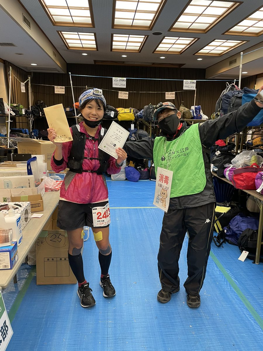 これほど人に感謝した大会はあっただろうか。 スタート前の選手