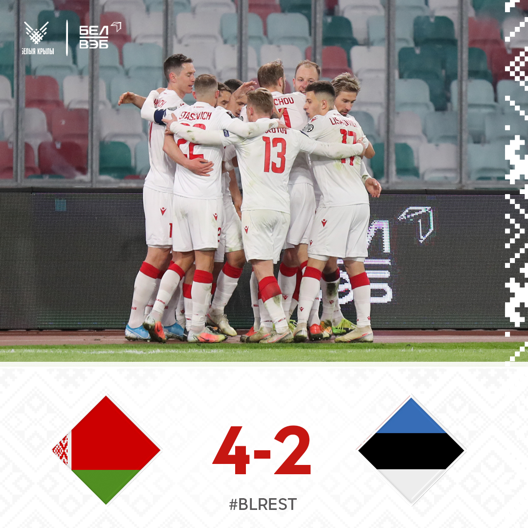belarusff's tweet photo. Начинаем отборочный цикл с победы.
Сборная Беларуси усилиями Виталия Лисаковича, Юрия Кендыша и Павла Савицкого обыграла сборную Эстонии- 4:2.
#МыБеларусы #БелыяКрылы #СборнаяБеларуси #BLREST https://t.co/JpOOkUMWTX