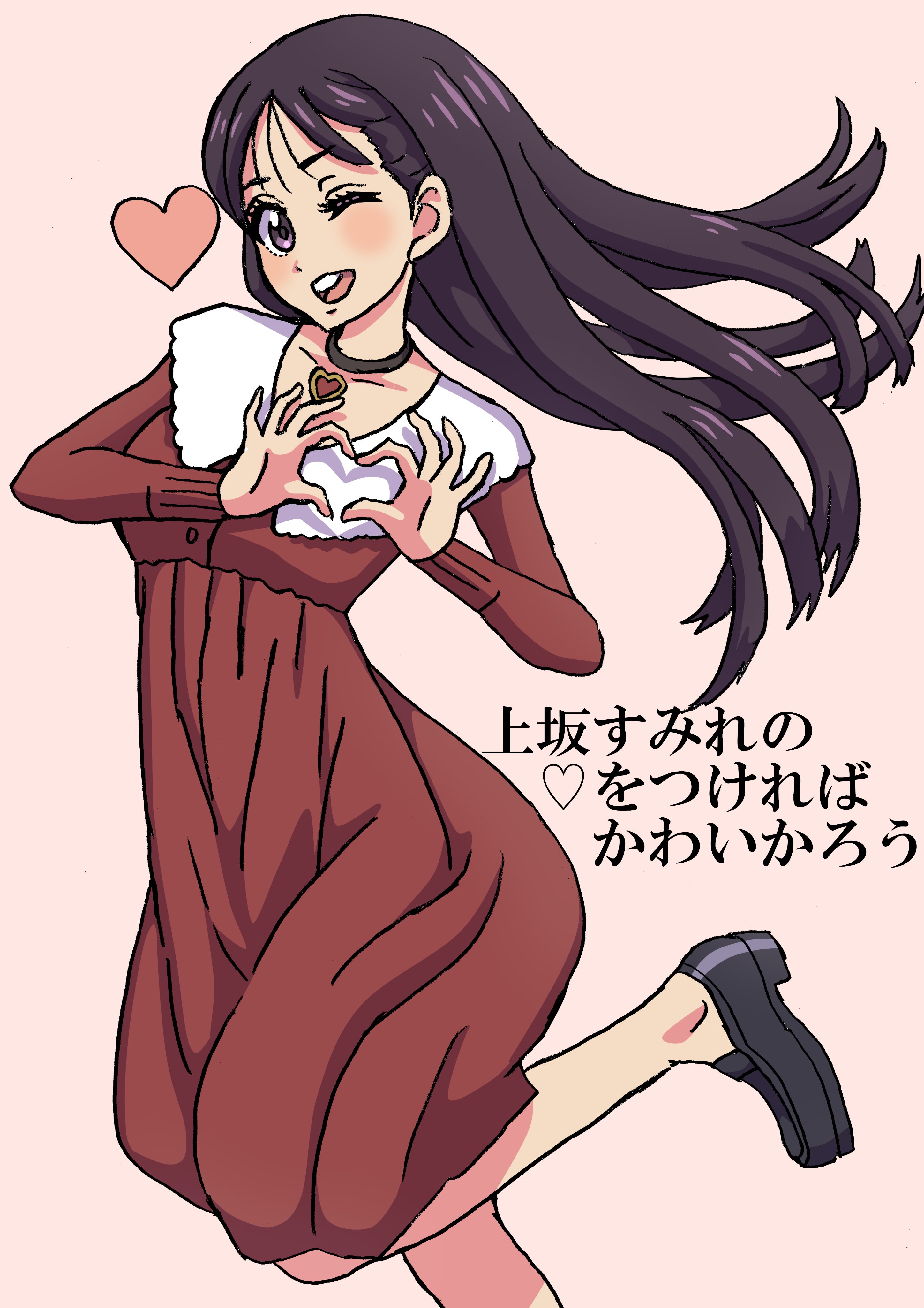 かわいかろう Twitter Search Twitter