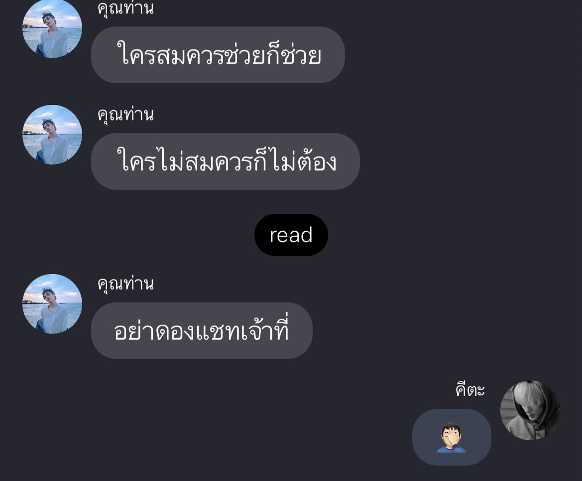 (✿ ✿)° tweet media